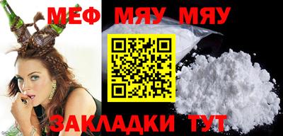 дистиллят марихуана Канаш