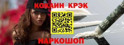 mdpv Камышлов