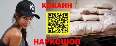 дистиллят марихуана Канаш