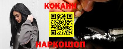 дистиллят марихуана Канаш