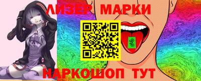 mdpv Камышлов