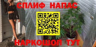 mdma Кимры