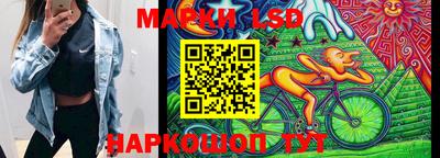 мдпв Кандалакша