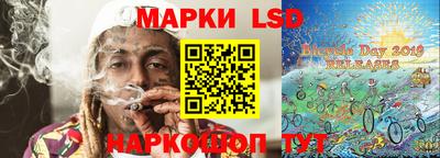 дистиллят марихуана Канаш