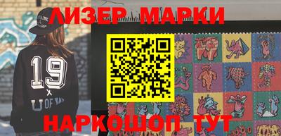мдпв Кандалакша