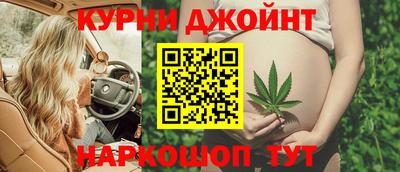 mdpv Камышлов