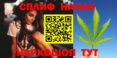 мдпв Кандалакша