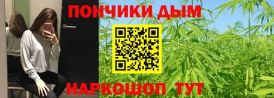 альфа пвп Кинель