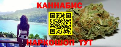 альфа пвп Кинель