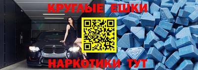 mdma Кимры