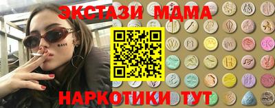 мдпв Кандалакша
