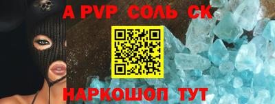 мдпв Кандалакша