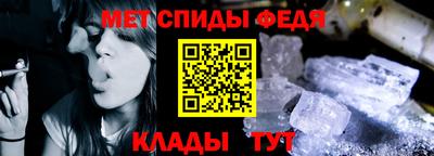 дистиллят марихуана Канаш