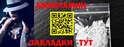 мдпв Кандалакша