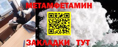 мдпв Кандалакша
