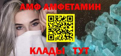 mdpv Камышлов