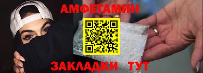 a pvp Кингисепп