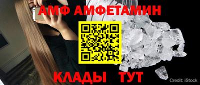 дистиллят марихуана Канаш