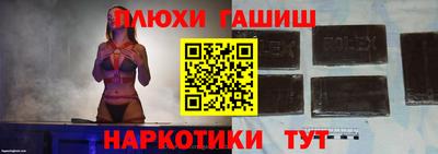 mdpv Камышлов