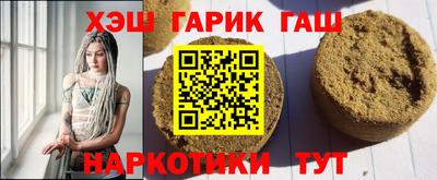mdpv Камышлов