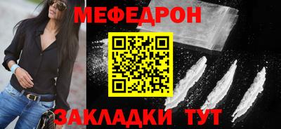 мдпв Кандалакша