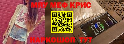 мдпв Кандалакша