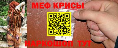 мдпв Кандалакша