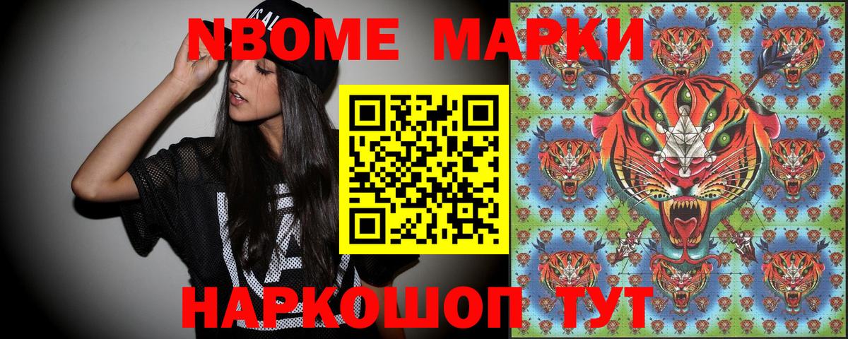 COCAIN  Канабис  МЕФ кристаллы  Вход с VPN  Экстази  Кубинка  ГАШ 